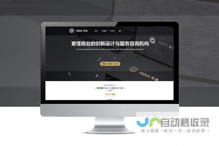 网站制作价格大揭秘：如何找到便宜又高质量的建站方案