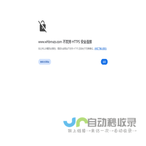 武汉铝合金隔断|百叶隔断|办公室隔墙-武汉博美馨活动隔断厂家