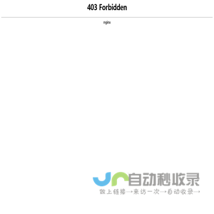 东莞市腾升机电科技有限公司