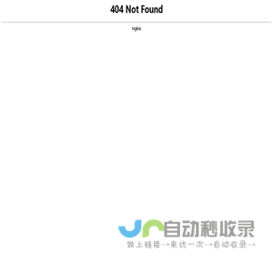 化粪池清掏,污水清运,管道疏通,北京亿民通环境治理工程有限公司