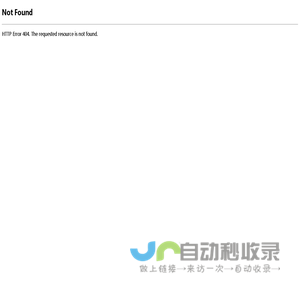 咨询表单