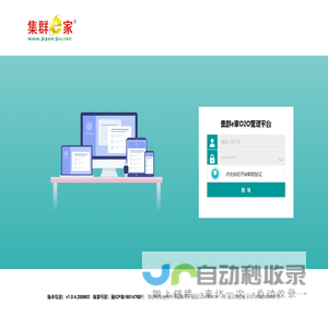 苏州海蓝化工科技有限公司_海蓝化工_苏州海蓝化工