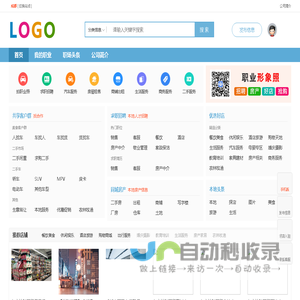 东方神骑，骑手服务平台骑手是老板，配送更优先