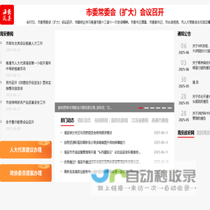 游戏稀有服-提供网页游戏,BT页游,游戏开服表