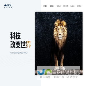 北京市生态环境监测中心