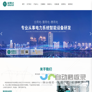 在线亲子鉴定咨询-子鉴-专业的DNA亲子鉴定预约咨询网