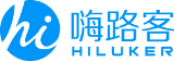 微信营销|分销系统，微信开发|代运营-海南省嗨路客电子商务有限公司
