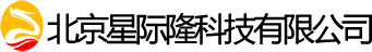 北京星际隆科技有限公司